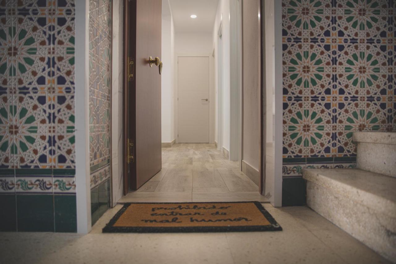 Acogedor Apartamento En Triana Sevilha Exterior foto